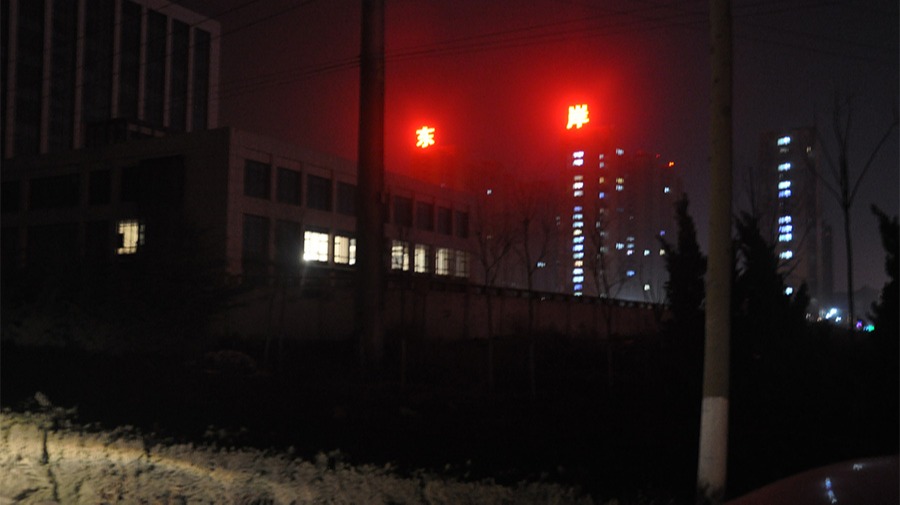 http://m.yishijue.cn/wp-content/uploads/2024/03/2022091410005967867.jpg