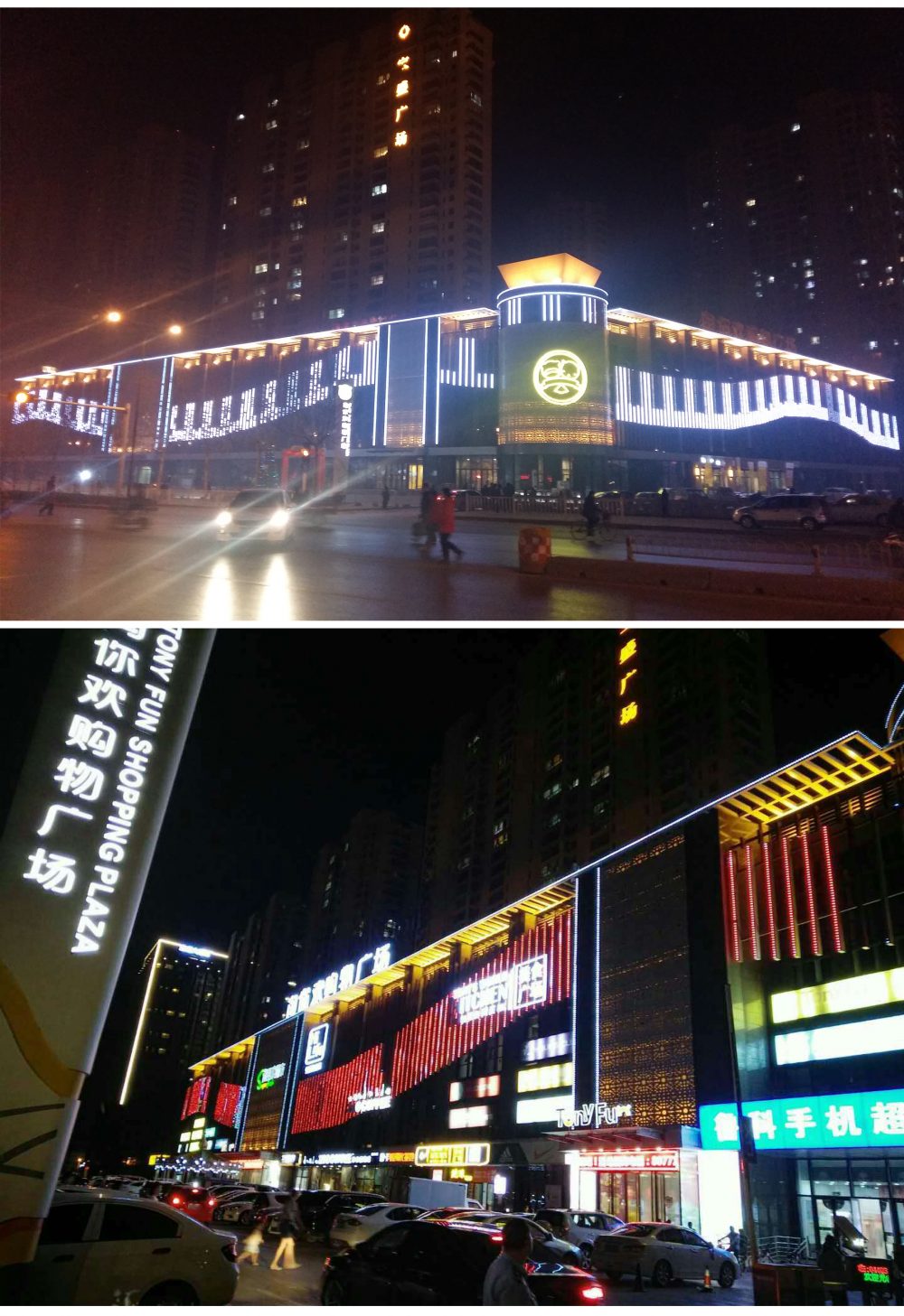 http://m.yishijue.cn/wp-content/uploads/2024/03/2022123015304199198-1000x1457.jpg