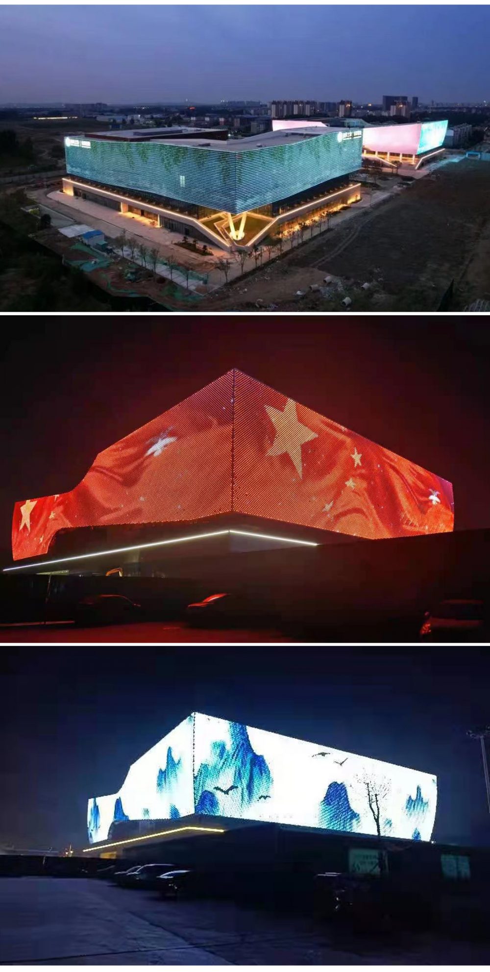 http://m.yishijue.cn/wp-content/uploads/2024/03/2023010310534845070-1000x1983.jpg