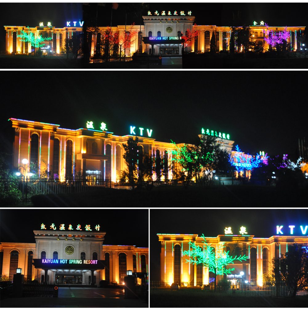 http://m.yishijue.cn/wp-content/uploads/2024/03/2023013111465112067-1000x1006.jpg