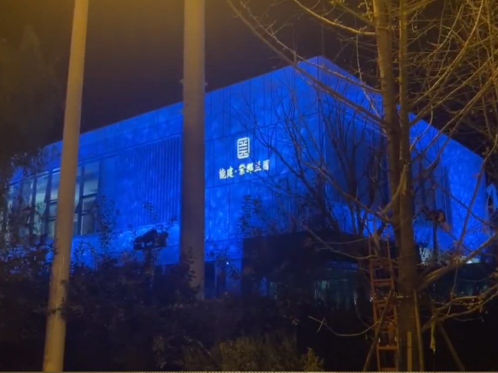 http://m.yishijue.cn/wp-content/uploads/2024/03/2023020216513296593-1000x750.jpg