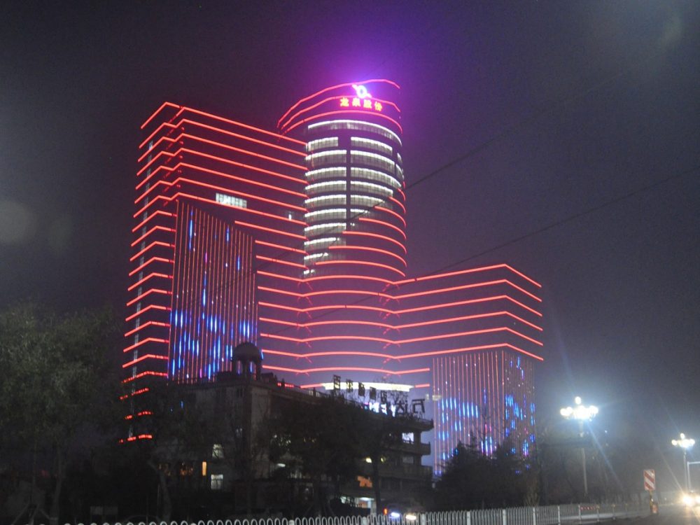 http://m.yishijue.cn/wp-content/uploads/2024/03/2023022413193765535-1000x750.jpg